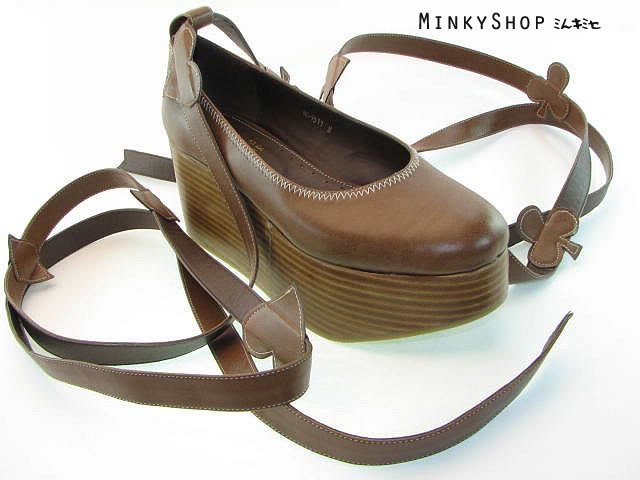 Secret Shop Rocking Horse Shoes